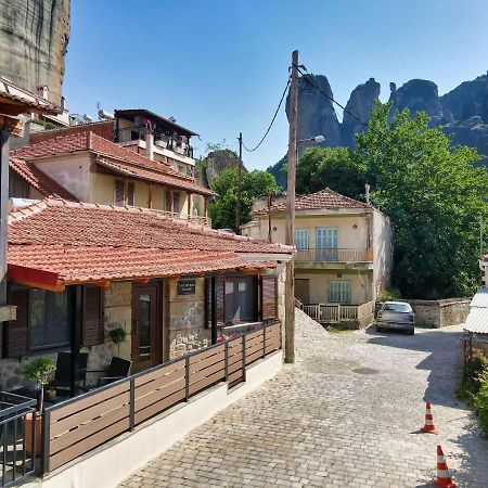 فيلا The Stone House كالامباكا المظهر الخارجي الصورة